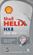 Моторное масло Shell Helix HX8 5W-40 1 л на Suzuki Baleno