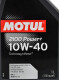 Моторное масло Motul 2100 Power+ 10W-40 1 л на Honda StepWGN