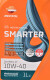 Моторное масло 4T Repsol Smarter Synthetic 10W-40 синтетическое