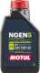 Моторное масло 4T Motul NGEN 5 15W-50 синтетическое 1 л