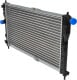 DWA2001 AVA Quality Cooling Радиатор охлаждения двигателя