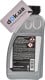 Рідина ГПК SWAG Power Steering Fluid 10 92 1647 мінеральна