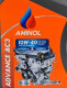 Моторное масло Aminol Advance AC3 10W-40 5 л на Rover 25