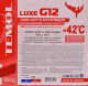 TEMOL Luxe G12 червоний -42 °C, 10 л готовий антифриз
