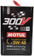 Моторна олива Motul 300V Competition 5W-40 5 л на BMW 1 Series