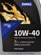 Моторное масло SWAG 10W-40 1 л на Volvo S40