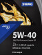 Моторное масло SWAG 5W-40 1 л на BMW 1 Series