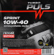 Масло Turbo Puls Sprint 10W-40 3,6 л на Porsche Cayenne