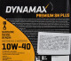 Олива Dynamax Premium SN Plus 10W-40 10 л на Porsche Cayenne