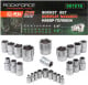 Набор торцевых головок Rockforce RF-50121G 1/2", 1/4" (25 пр.)