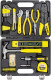 WMC Tools WT-20126 набор инструментов 1/4" 126 ед.