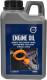 Масло Volvo Engine Oil 0W-20 1 л на Isuzu Rodeo