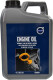 Масло Volvo Engine Oil 0W-20 4 л на Isuzu Rodeo