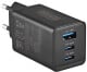 Мережевий зарядний пристрій Brevia ePower 44065GDCUB 65 Вт
