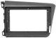 Штатная магнитола Baxster BMS-B1509-174