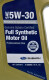 Масло Subaru Full Synthetic Motor Oil 5W-30 на Isuzu Rodeo
