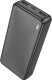 Повербанк Borofone BJ56A Graceful 20000 mAh 22.5 Вт