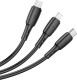 Кабель 3 в 1 Borofone USB - Apple Lightning - type-C - Micro USB BX71B 1 м