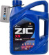Масло ZIC X5 10W-40 4 л на Porsche Cayenne