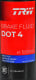 TRW DOT 4 тормозная жидкость (0,5 л)