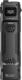Ручной фонарь Nitecore EDC29 6-1553