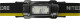 Налобный фонарь Nitecore NU50 6-1500