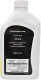 VAG Porsche Transmission Oil трансмиссионное масло