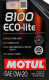 Масло Motul 8100 Eco-Lite 0W-20 5 л на Isuzu Rodeo