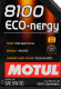 Масло Motul 8100 Eco-Nergy 5W-30 1 л на Mercedes A-Class