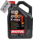 Масло Motul 8100 X-Max 0W-40 5 л на Mitsubishi Pajero