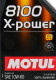 Масло Motul 8100 X-Power 10W-60 1 л на Mitsubishi Pajero