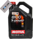 Масло Motul 8100 X-Power 10W-60 4 л на Porsche Cayenne