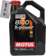 Масло Motul 8100 X-Power 10W-60 5 л на Mitsubishi Pajero