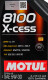 Motul 8100 X-Cess 5W-30 (4 л) моторное масло 4 л