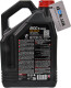 Motul 8100 X-Cess 5W-30 (4 л) моторное масло 4 л