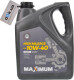Масло Maximum High Mileage 10W-40 5 л на Porsche Cayenne