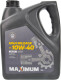 Масло Maximum High Mileage 10W-40 5 л на Porsche Cayenne