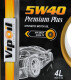 Масло VIPOIL Premium Plus 5W-40 4 л на Isuzu Rodeo