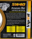 Масло VIPOIL Premium Plus 5W-40 4 л на Isuzu Rodeo