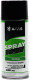 Аэрозольная краска Axxis Spray Paint зеленая RAL 6029/6037 450 мл