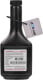 Honda Power Steering Fluid жидкость ГУР