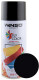 Аерозольна фарба Winso Fly Color чорна RAL 9005 450 мл