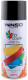 Аерозольна фарба Winso Fly Color чорна RAL 9005 450 мл
