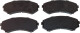 SP2075 Hi-Q Тормозные колодки