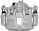 ex581803xa20 Mando Тормозной суппорт на Hyundai Elantra