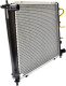 Радиатор охлаждения двигателя Nissens 67040 для Hyundai H-1