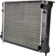 Радиатор охлаждения двигателя NRF 529505