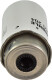 KC 204 Mahle Топливный фильтр
