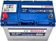 Аккумулятор Bosch 6 CT-45-L S4 Silver 0092S40220