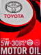 Моторное масло Toyota SN/GF-5 5W-30 4 л на Peugeot 406